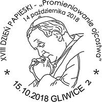 Kartki okolicznościowe Nowe kartki okolicznościowe - Gdańsk Św. Ojciec Pio - cytaty, numer: 20/Gdańsk (kartka dwustronna), Św. Ojciec Pio - cytaty, numer: 21/Gdańsk (kartka dwustronna), Św.