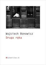 małżeństwo nie randkuje ep 8 eng