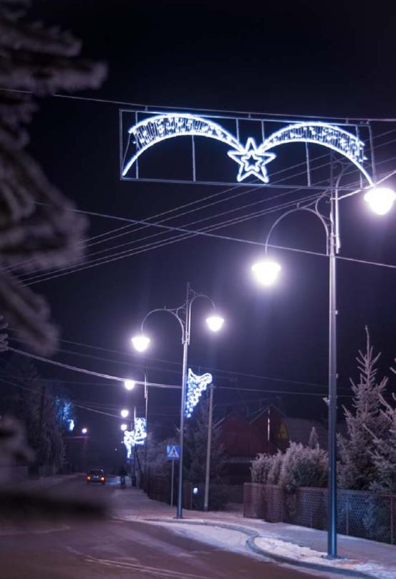Oświetlenie (2011 2018) Miejscowość Wymiany lamp [szt.] Nowe punkty świetlne [szt.] Suma punktów świetlnych [szt.