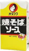 x ) Morita SOSY INNE SOS OKONO- MIYAKI do potraw smażonych お好み焼きソース