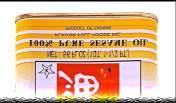 RYŻU POWODUJĄCY BŁYSZCZENIE 一 見見の原因となる