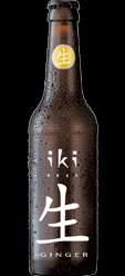 イキ ビール 柚 子 煎茶 風味瓶 Kod