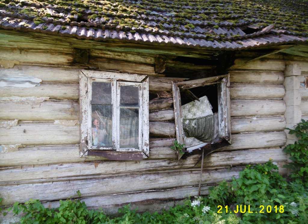 100 Fot. nr 188 (188-191).