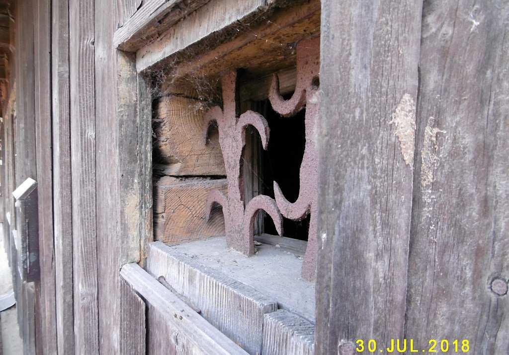 22 Fot. nr 32 (32-33).