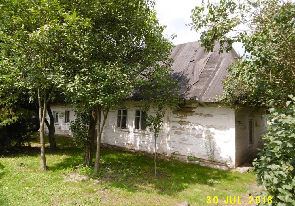 36 V. Krzesławice Fot. nr 60 (60-63).