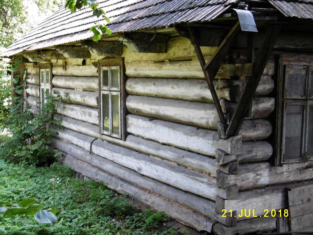 39 VI. Mogiła Fot. nr 66 (66-69).