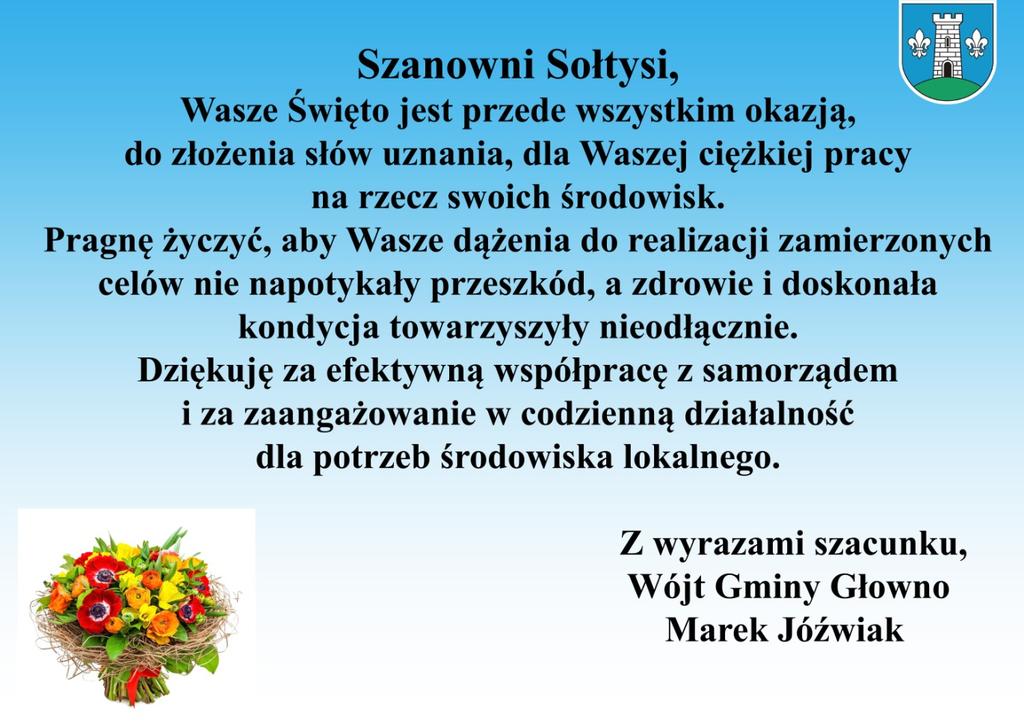 Na terenie rozlewni gazu znajdują się 4 pionowe zbiorniki walcowe do magazynowania skroplonego gazu propan-butan każdy o pojemności 60 m 3 i maksymalnej wysokości 13,8 m.