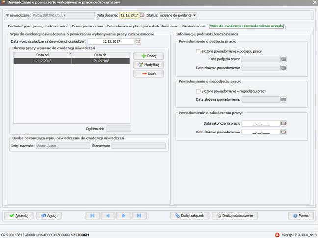 Wersja: 2.0.42.