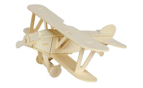 1 JP209 Puzzle 3D