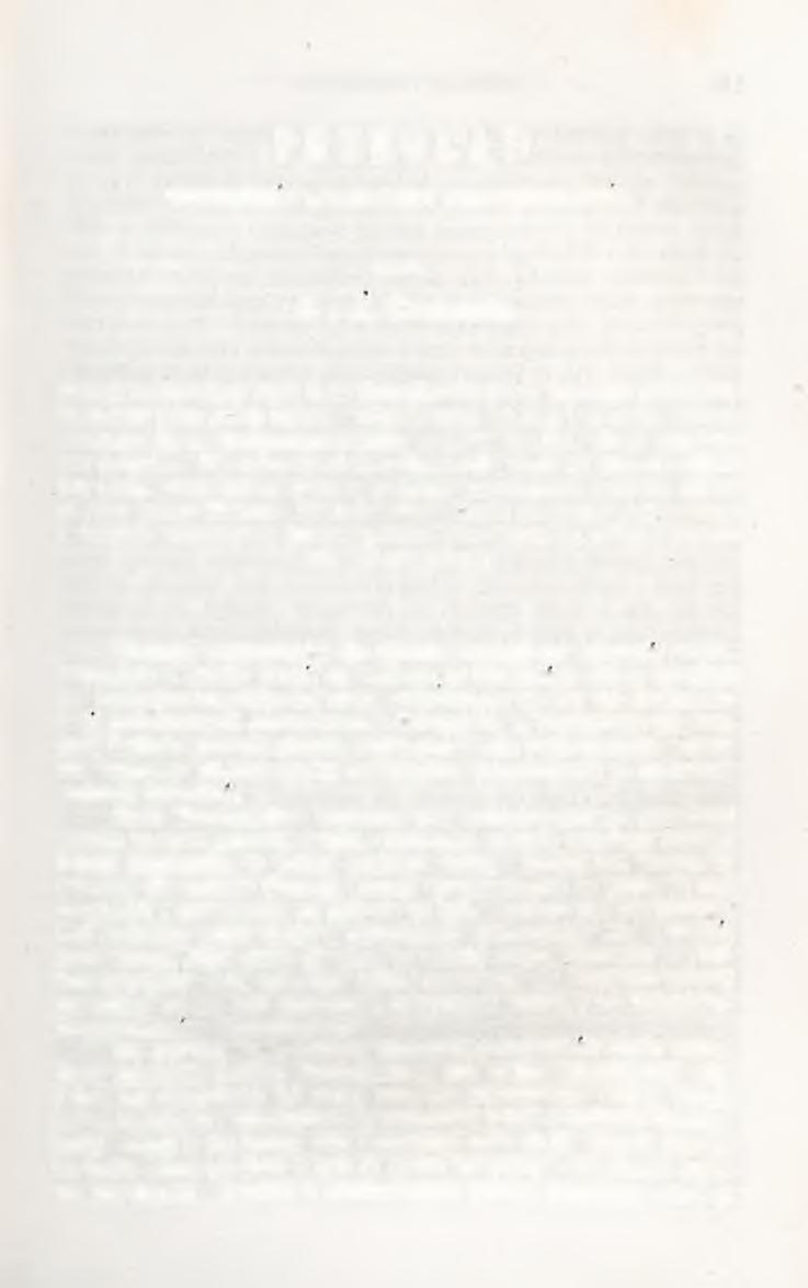 PRZEGLĄD ODRODZONEJ LITER ATUR Y PROWANSALSKIEJ. PRZEZ 5. i Z. Duchińską. Dramat rozgrywający sig w Jonie Francyi. Zbudzona literatura południowa. Gaskoński poeta Jakób Jaśmin. Wspomnienia.