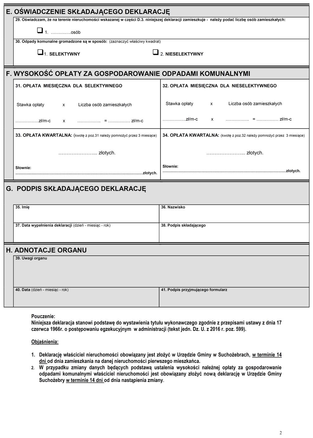 Dziennik Urzędowy