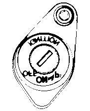 ELEMENTY OBSŁUGI Kluczyki Motocykl ten jest wyposażony w dwa takie same zestawy kluczyków. Jeden z nich należy schować w bezpiecznym miejscu. Kluczyki zapłonowe są oznaczone numerem identyfikacyjnym.