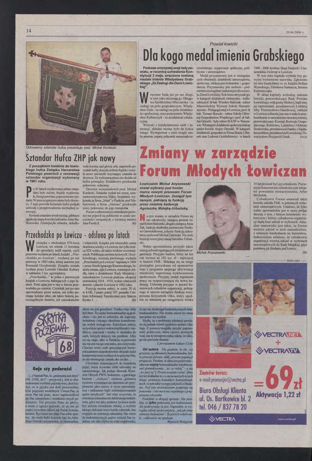 Geje czarni mężczyźni porowie