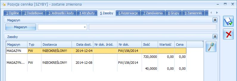 Lista jest opisana następującymi informacjami: Magazyn magazyn, na którym został towar przyjęty, Ilość ilość towaru przyjęta na danej dostawie, Nr partii dostawy w przypadku towaru z cechą dostawa