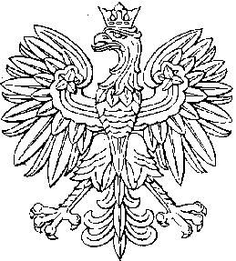 PREZES URZĘDU REGULACJI ENERGETYKI Gdańsk, dnia 13 października 2017 r. OGD.4211.1.11.2017.612.XIII.BP DECYZJA Na podstawie art. 47 ust. 1 i 2 oraz art. 23 ust. 2 pkt 2 i 3, w związku z art. 30 ust.