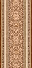 OSET 2 ARALIA jasny brąz / light brown
