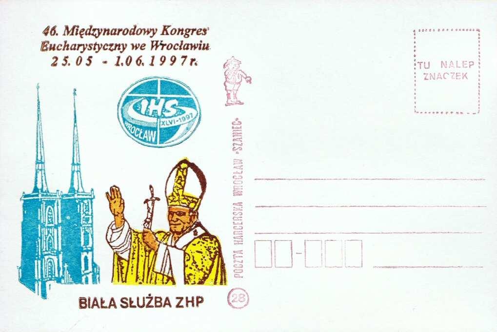 Jax-01 1997 Aax-01 1998 Wydawca: POCZTA HARCERSKA WROCŁAW SZANIEC. 46.