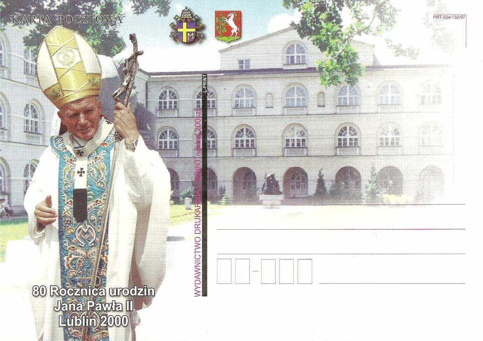 Dax - 01 2000 Dax - 02 2000 wydawca: WYDAWNICTWO DRUKARNIA L-PRINT. KARTKA POCZTOWA.