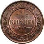 100,- 282 Rosja Mikołaj II 1 kopiejka 1897 Menniczy