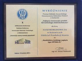 ACANTHUS AUREUS za najlepsze odzwierciedlenie strategii marketingowej firmy w ekspozycji