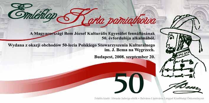 ZŁOTE GODY Całość rozpoczętych 13 marca polsko-węgierskim okrągłym stołem uroczystości jubileuszowych odbywała się pod honorowym patronatem: Przewodniczącej Zgromadzenia Narodowego Węgier, pani dr