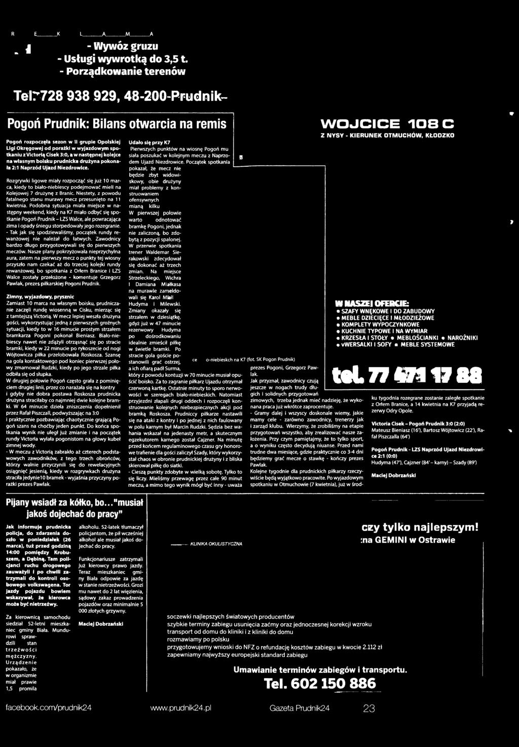 article thumbnail