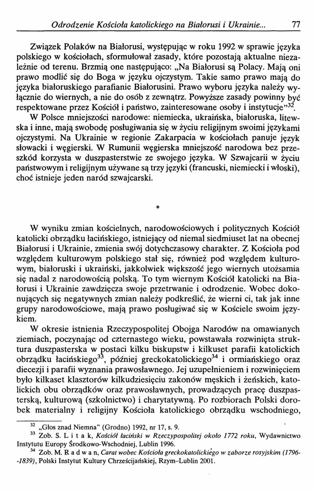 Odrodzenie Kościoła katolickiego na Białorusi i Ukrainie.