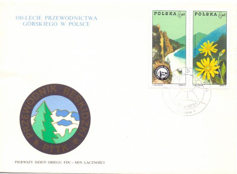 Ryc. 31. FDC ze znaczkami serii 100 rocznica przewodnictwa górskiego w Polsce koperta 3. Bardzo efektowne znaczki znalazły się w wydanej w 1996 r. serii poświęconej polskim Tatrom (Ryc. 32).