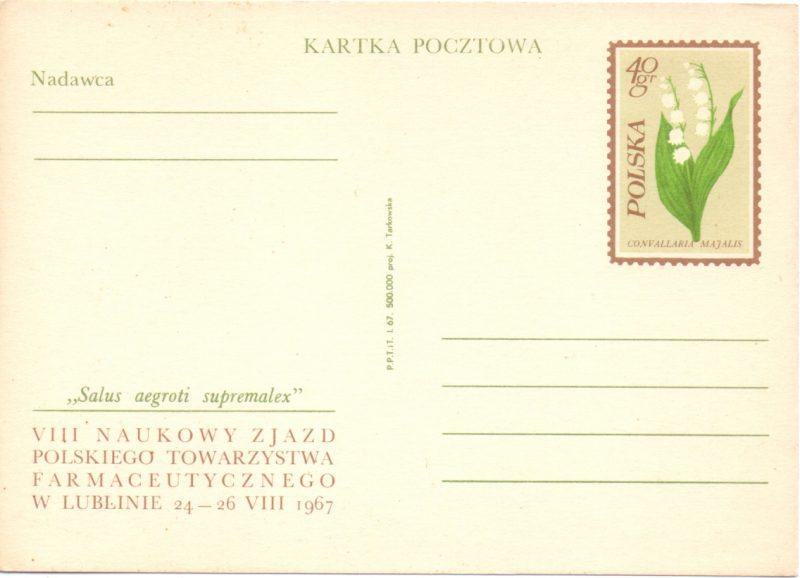 Ryc. 47. Całostka nr kat. Cp 338 pt. VIII zjazd Polskiego Towarzystwa Farmaceutycznego wydana 5 sierpnia 1967 r.