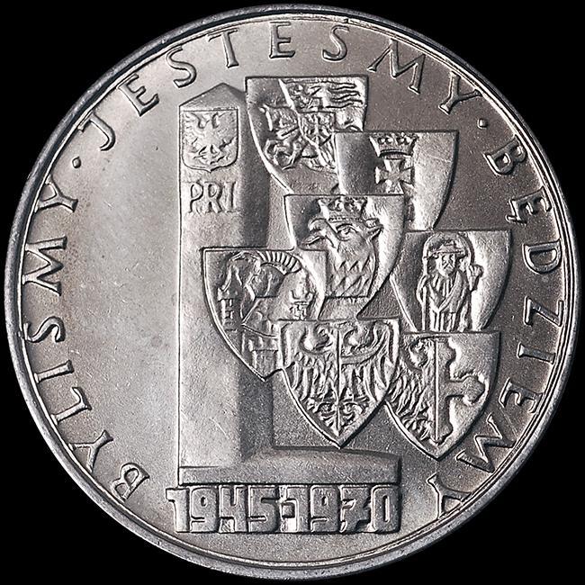 Warmia i Mazury na pieniądzu obiegowe 10 zł z 1970 r. proj.