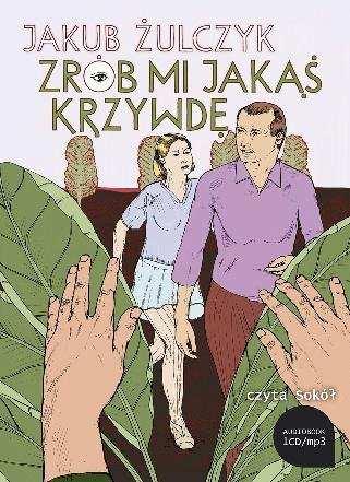 KM/361 Brown Dan / Początek