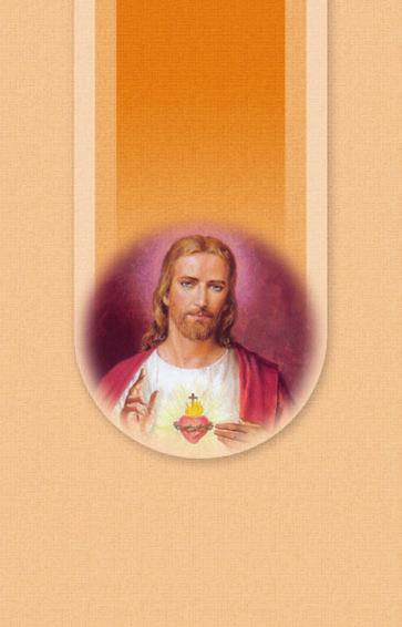Stanisław Mrozek SJ NIEZWYKŁY