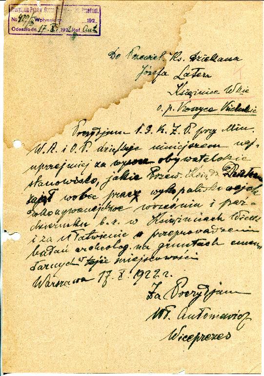 archeologiczne proboszcz książnicki otrzymał w 1922 r. pisemne podziękowanie z Ministerstwa Wyznań Religijnych i Oświecenia Publicznego w Warszawie. Ministerstwo sfinansowało badania. Dzięki temu J.