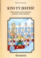 F 106838 Konstytucja Polski : dla dzieci / [tekst Jarosław Górski ; il.