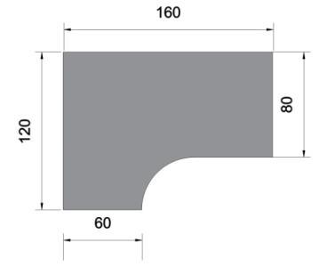 Wąskie płaszczyzny zabezpieczone obrzeżem PCV grubości 2 mm w kolorze płyty. Krawędzie obrzeża zaokrąglone R=2 mm.