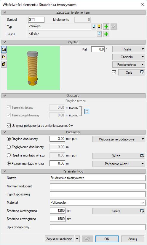 ArCADia-SIECI KANALIZACYJNE to narzędzie, które daje użytkownikowi korzystającemu z programów ArCADia/ AutoCAD lub ArCADia LT możliwość wykonania projektu układu sieci kanalizacyjnej konwencjonalnej