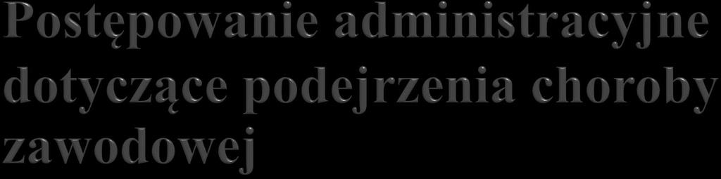 Ustawa z dnia 14 czerwca 1960 r. Kodeks postępowania administracyjnego (Dz.U. z 2017 r. poz.