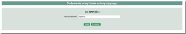 Hasło jest wymagane przy logowaniu do systemu Usługi Bankowości Elektronicznej (pierwszy krok uwierzytelniania). Hasło ważne jest przez określony okres czasu (24 h).