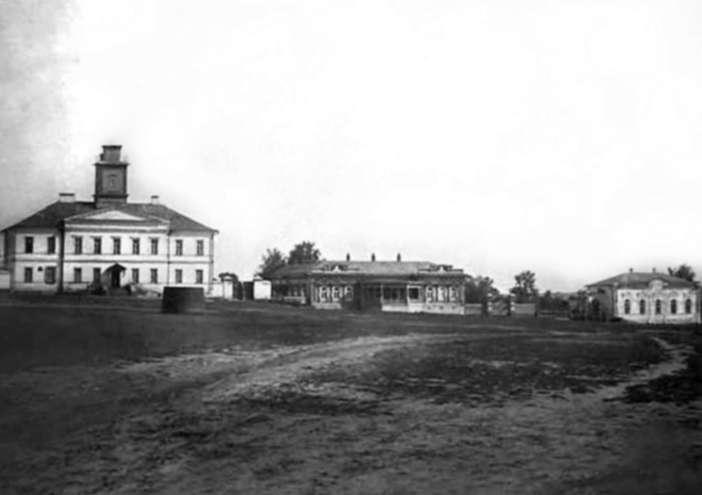 2. połowa XIX wieku 14.