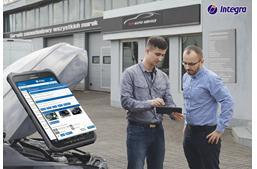 Pawilon 7 stoisko 1 Integra Smart Workshop 2018 to aplikacje na smartfony i tablety, które pozwalają na błyskawiczne przyjmowanie pojazdu do naprawy oraz wprowadzają bardzo duże usprawnienie pracy