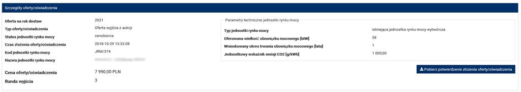 W celu pobrania potwierdzenia złożenia oferty/oświadczenia należy kliknąć przycisk Pobierz potwierdzenie złożenia