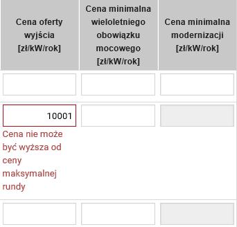 W toku aukcji użytkownik ma możliwość przełączania się pomiędzy trzema trybami: tryb składania, tryb modyfikacji, tryb wycofania.