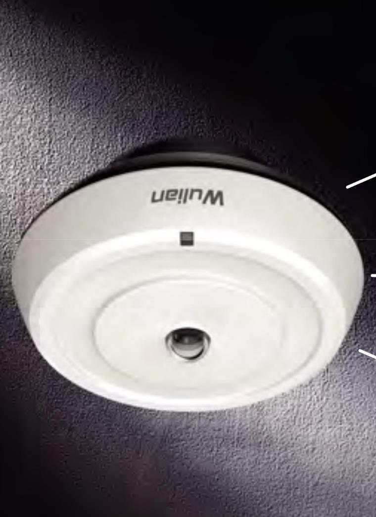 Inteligentny Czujnik światła Stosowany, aby monitorować oświetlenie wewnętrzne lub zewnętrzne. Obsługuje powiązania z innymi elementami systemu, jak napęd zasłon/rolet, łączniki oświetlenia, itp.