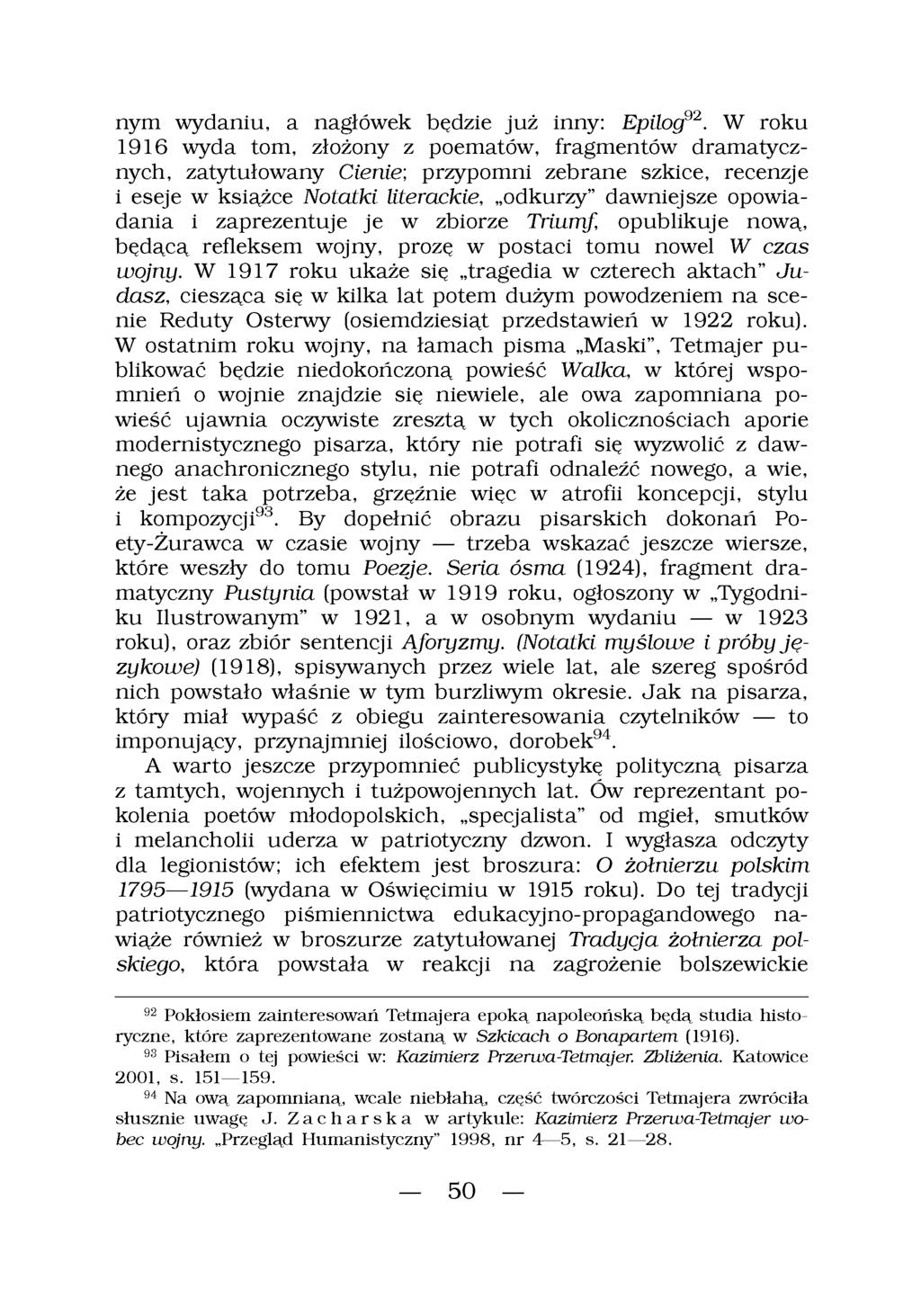 Kojarzenie ery cienia