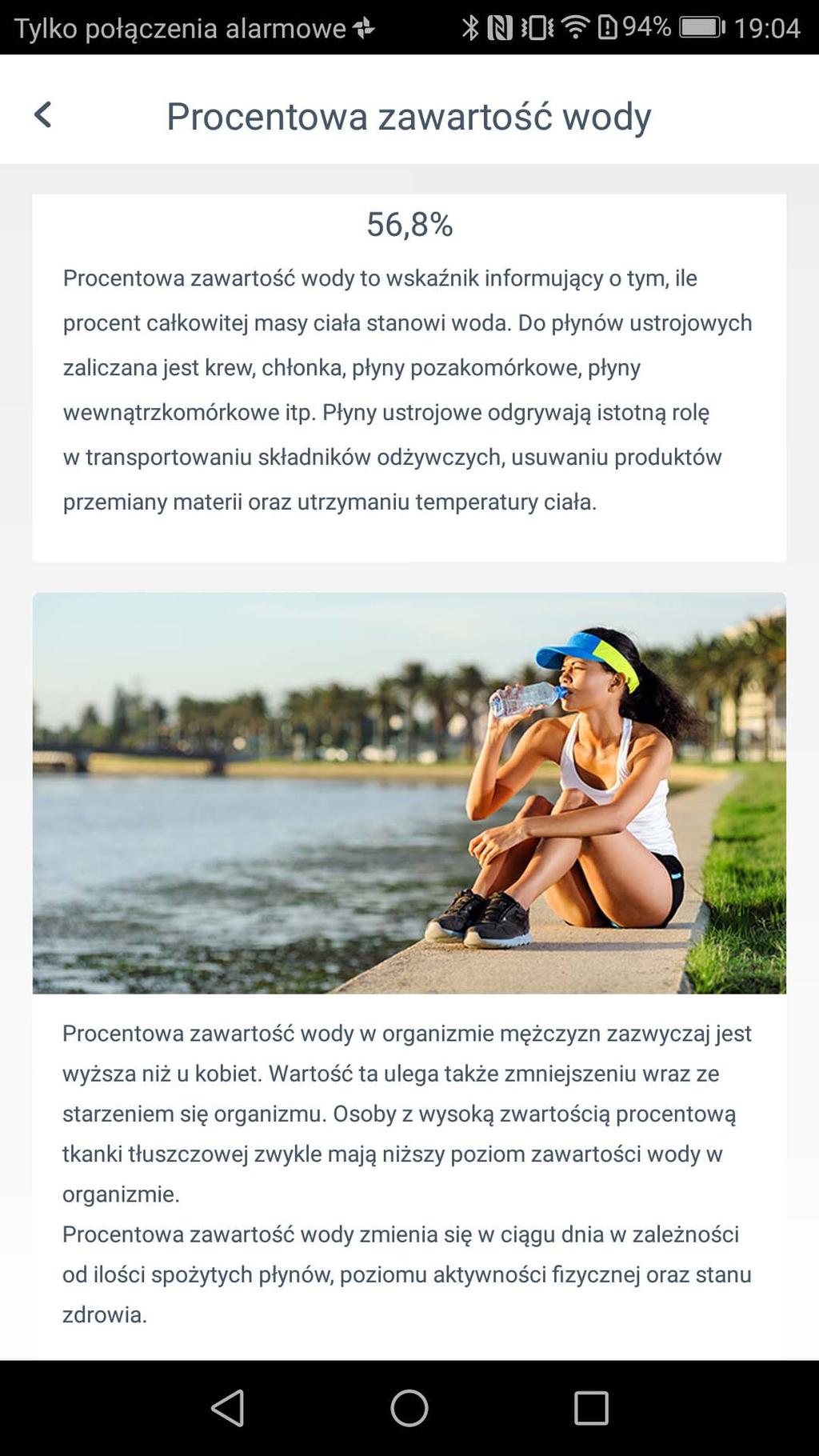 Na głównym widoku danego użytkownika widać wagę i BMI u samej góry ekranu, poniżej jest suwak wagi docelowej wraz z paskiem postępu do jej osiągnięcia.