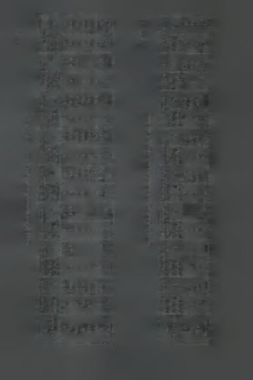 -sj- r~~ os. H O ''"I.