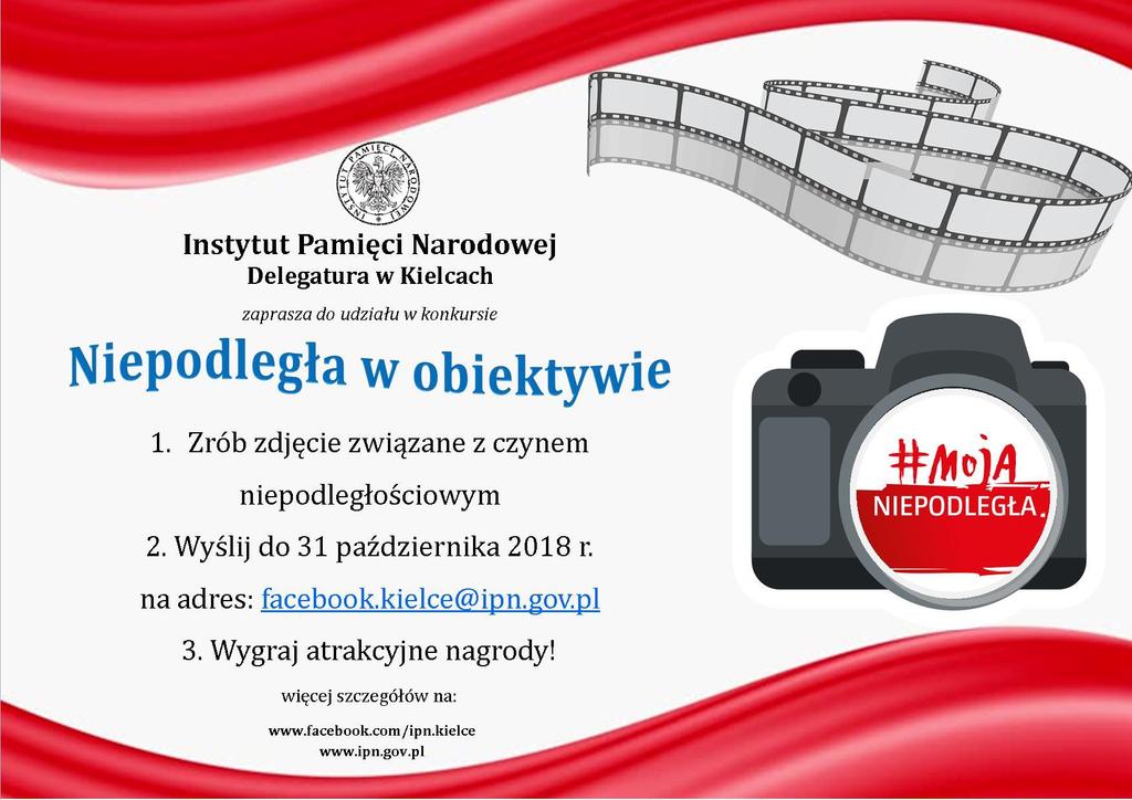 W związku z setną rocznicą odzyskania przez Polskę niepodległości, zapraszamy pasjonatów fotografii i historii do udziału