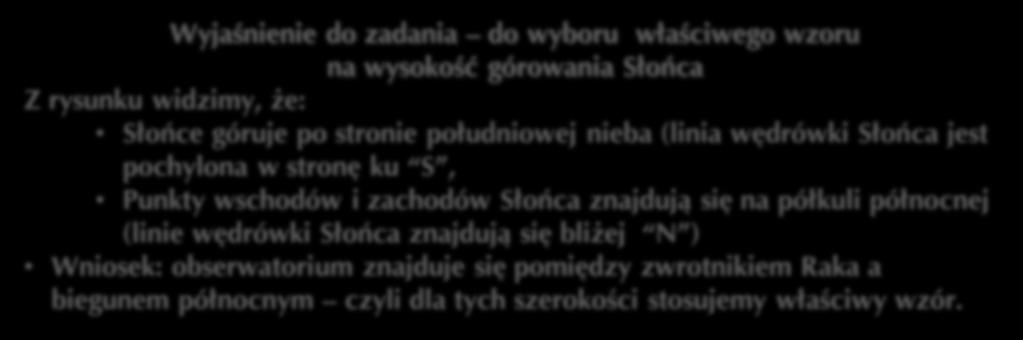 W obserwatorium astronomicznym zmierzono wysokość górowania Słońca w pierwszym dniu jednej z astronomicznych pór roku. Wynik przeprowadzonego pomiaru przedstawiono na rysunku.