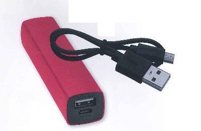 3. Powerbank 2200 mah - ilość: 50 sztuk (25 w kolorze granatowym, 25 w kolorze niebieskim); - typ: powerbank zewnętrzny akumulator, który pozwoli doładować telefon lub tablet; - moc: co najmniej 2200