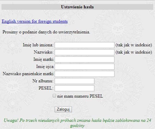Podobnie jak w przypadku formularza zakładania konta dane przez nas wpisywane muszą pokrywać się z tymi, które umieszczaliśmy w systemie IRK podczas rekrutacji. Jeśli np.